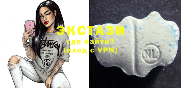 бутик Алзамай