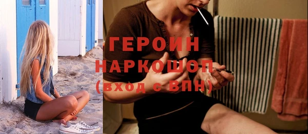 дживик Алексеевка