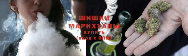 каннабис Армянск