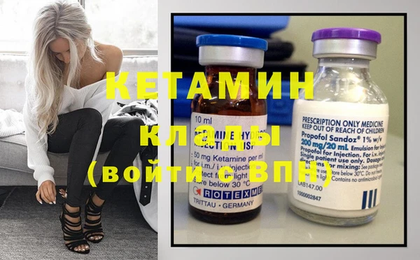 каннабис Армянск